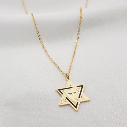 Star Of David YHWHW Necklace