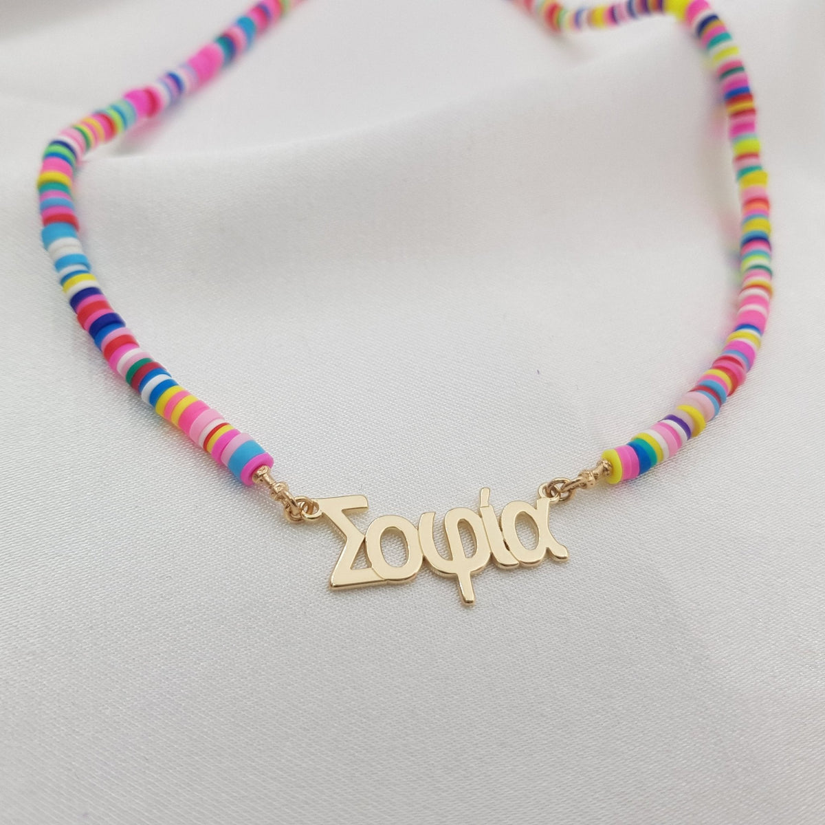 Bead Greek Name Necklace